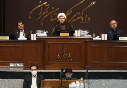 چهلوسومین جلسه دادگاه اعضای گروهک تروریستی منافقین برگزار شد چهلوسومین جلسه دادگاه اعضای گروهک تروریستی منافقین برگزار شد