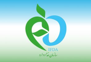 معرفی تعدادی از محصولات تزریقی زیبایی فاقد مجوز