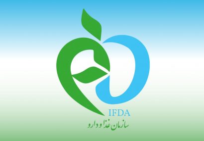 معرفی تعدادی از محصولات تزریقی زیبایی فاقد مجوز