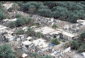 برپایی کنفرانس جامع مدیریت بحران با رویکرد کاربردهای هوش مصنوعی؛