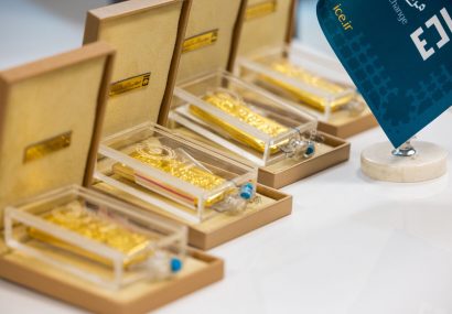 فروش ۱۷ کیلوگرم شمش طلا در حراج مرکز مبادله ایران