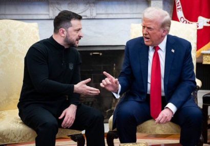 بانک ملی اوکراین: از دولت ترامپ هیچ کمک مالی مستقیمی دریافت نکردیم بانک ملی اوکراین: از دولت ترامپ هیچ کمک مالی مستقیمی دریافت نکردیم