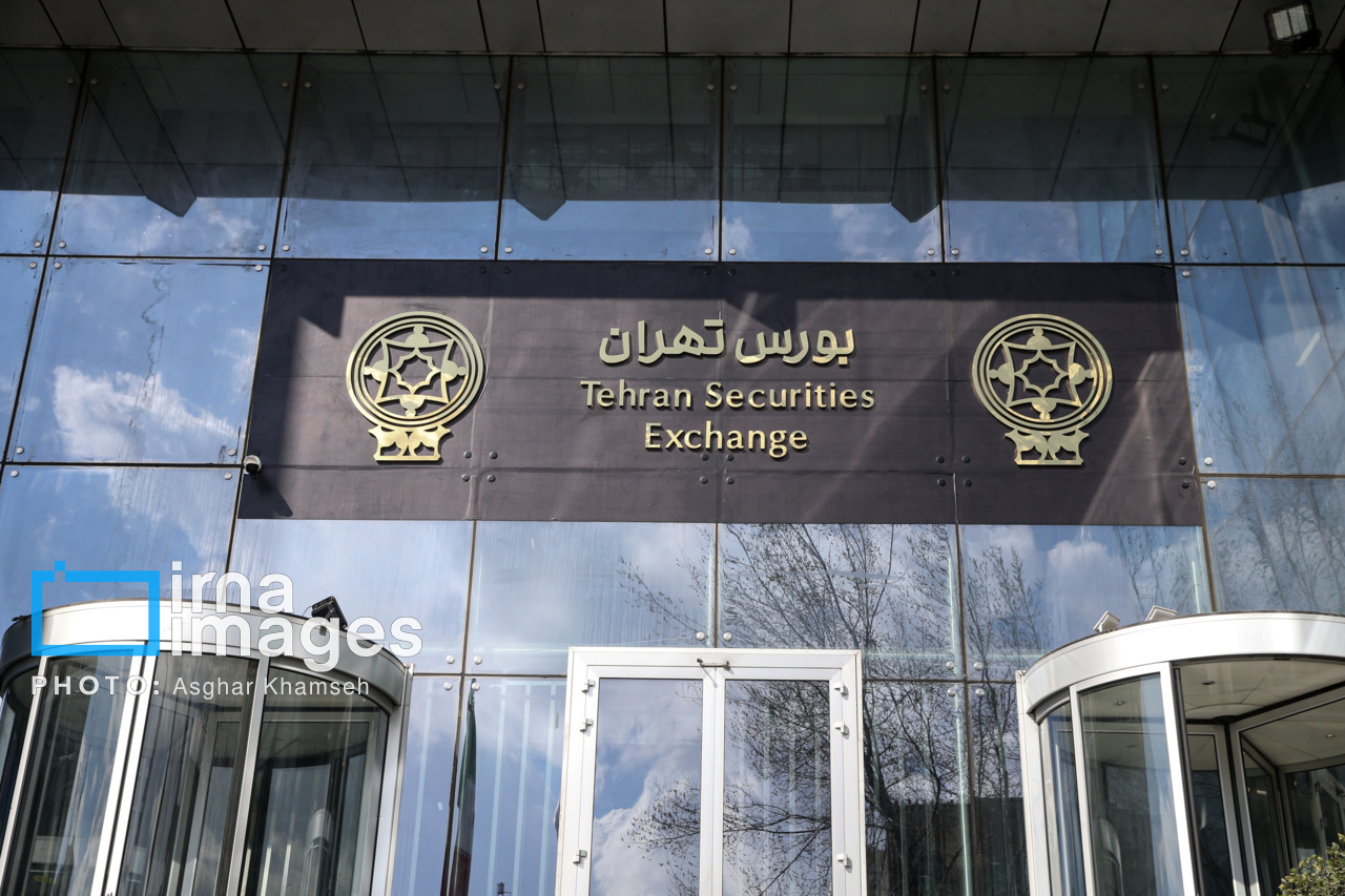 شاخص بورس تراز ۳.۳ میلیون واحد را از دست داد شاخص بورس تراز ۳.۳ میلیون واحد را از دست داد