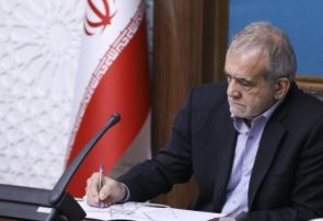 ابلاغ ماده واحده «تأیید انتخاب اعضای هیأت­‌های نظارت بر ضوابط نشر کتاب»