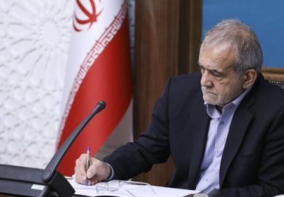 ابلاغ ماده واحده «تأیید انتخاب اعضای هیأت­‌های نظارت بر ضوابط نشر کتاب»