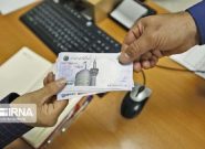 تسهیلات تکلیفی؛ عامل پنهان ناترازی بانکها و تشدید تورم تسهیلات تکلیفی؛ عامل پنهان ناترازی بانکها و تشدید تورم