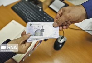 تسهیلات تکلیفی؛ عامل پنهان ناترازی بانک‌ها و تشدید تورم