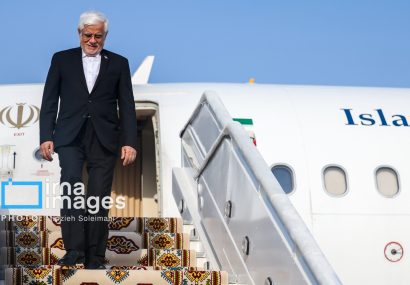 عارف در مسکو ؛ شروع همکاریهای اقتصادی جدید با اعضای سازمان شانگهای عارف در مسکو ؛ شروع همکاریهای اقتصادی جدید با اعضای سازمان شانگهای