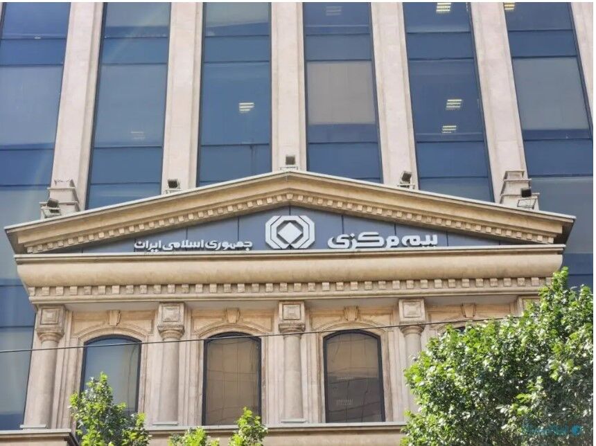 آمادگی بیمه مرکزی برای اجرای کامل قانون بیمه شخص ثالث با همکاری دستگاهها