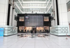 پایان هفته بورس با رشد ۷ هزار واحدی شاخص پایان هفته بورس با رشد ۷ هزار واحدی شاخص