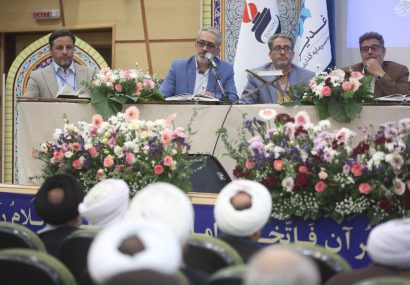 اعطای مدرک داوری در مسابقات قرآن ساماندهی می‌شود