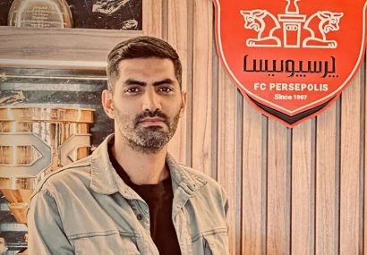 اقدام عجیب معاون پرسپولیس؛ ورود پیشکسوتان ممنوع اقدام عجیب معاون پرسپولیس؛ ورود پیشکسوتان ممنوع