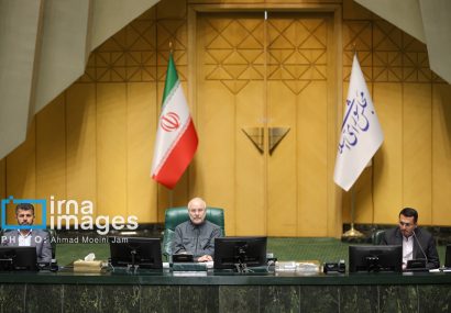 پاسخ قالیباف به نماینده خمینی شهر درمورد ادعای رفع فیلتر تلگرام؛ از اساس کذب است پاسخ قالیباف به نماینده خمینی شهر درمورد ادعای رفع فیلتر تلگرام؛ از اساس کذب است