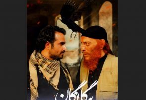 تلویزیون سریالی با موضوع داعش می سازد/ بازگشت مهران رجبی تلویزیون سریالی با موضوع داعش می سازد/ بازگشت مهران رجبی