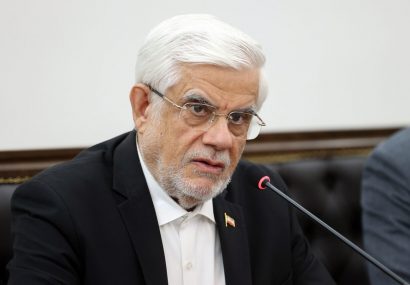 عارف: دولت در حال برنامهریزی برای توسعه و تقویت امور عشایر است عارف: دولت در حال برنامهریزی برای توسعه و تقویت امور عشایر است