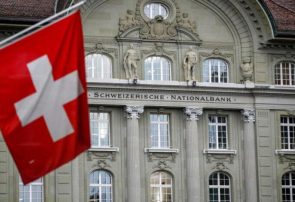 افزایش سود بانک مرکزی سوئیس با جهش قیمت طلا