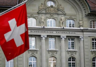 افزایش سود بانک مرکزی سوئیس با جهش قیمت طلا