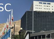 فهرست نویسندگان ۲ درصد پراستناد ایرانی توسط ISC اعلام شد