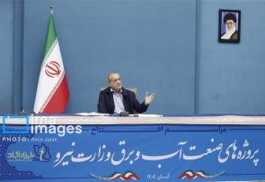 پزشکیان: دستِ دشمن قلدر و قدّار را کوتاه میکنیم/ وحدت و انسجام کلید قدرت یک ملت پزشکیان: دستِ دشمن قلدر و قدّار را کوتاه میکنیم/ وحدت و انسجام کلید قدرت یک ملت