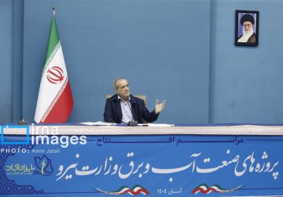 پزشکیان: دستِ دشمن قلدر و قدّار را کوتاه میکنیم/ وحدت و انسجام کلید قدرت یک ملت پزشکیان: دستِ دشمن قلدر و قدّار را کوتاه میکنیم/ وحدت و انسجام کلید قدرت یک ملت