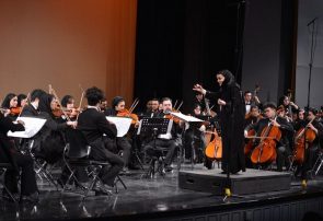 اجرای آثار بانوان آهنگساز ایرانی در ارکستر سمفونیک تهران و آغاز «سماع خاموش»