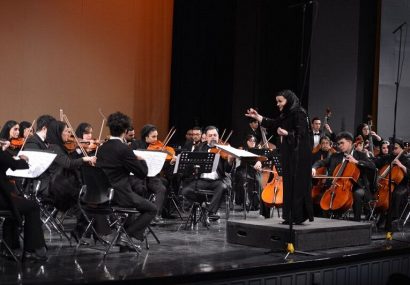 اجرای آثار بانوان آهنگساز ایرانی در ارکستر سمفونیک تهران و آغاز «سماع خاموش»