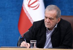 ابلاغ سیاستها و اقدامات فرهنگی، اجتماعی، رسانهای، علمی فناوری ناظر به شرایط ویژه کشور ابلاغ سیاستها و اقدامات فرهنگی، اجتماعی، رسانهای، علمی فناوری ناظر به شرایط ویژه کشور