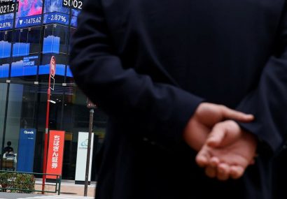 سقوط بازارهای سهام آسیا