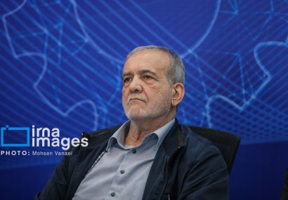 پزشکیان: تشکیل سازمان بهینهسازی قدمی عملی برای رفع ناترازیها و ساماندهی یارانههاست پزشکیان: تشکیل سازمان بهینهسازی قدمی عملی برای رفع ناترازیها و ساماندهی یارانههاست