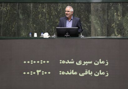 سخنگوی کمیسیون عمران: منابع آب کشور به زیر ۹۰ میلیارد مترمکعب رسیده است