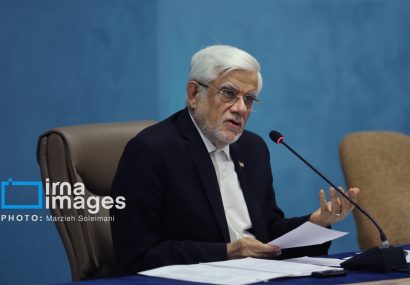 پیشنهاد ایران برای طراحی رمز ارز مشترک سازمان شانگهای پیشنهاد ایران برای طراحی رمز ارز مشترک سازمان شانگهای