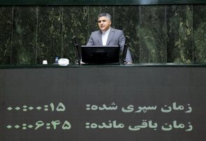 پیشرفتهایی در توسعه زیرساخت حوزه نظام سلامت مشاهده میشود پیشرفتهایی در توسعه زیرساخت حوزه نظام سلامت مشاهده میشود