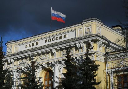 رئیس بانک مرکزی روسیه: اقتصاد ما پس از شوک‌های بزرگ بازیابی شد