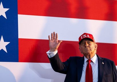 شکاف میان سیاستها، راهبردها و اولویتهای آمریکا شکاف میان سیاستها، راهبردها و اولویتهای آمریکا