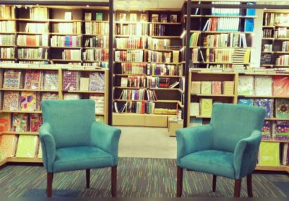 مدارس را به خانه اندیشه و خرد تبدیل کرده و برای ایران بخوانیم