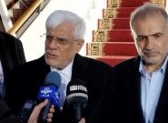 ابراز رضایت عارف از نتایج نشست نخست‌وزیران سازمان همکاری شانگهای