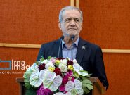 پزشکیان: دولت مسیر خدمت و پیشرفت را با جدیت دنبال میکند پزشکیان: دولت مسیر خدمت و پیشرفت را با جدیت دنبال میکند