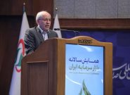 رشد ۱۲۵ برابری شاخص بورس در ۱۳ سال/وابستگی صنعت به آب و انرژی