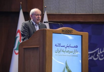 رشد ۱۲۵ برابری شاخص بورس در ۱۳ سال/وابستگی صنعت به آب و انرژی رشد ۱۲۵ برابری شاخص بورس در ۱۳ سال/وابستگی صنعت به آب و انرژی