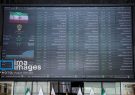 آغاز فعالیت هفته جاری بورس با کاهش اندک ۹ هزار واحدی