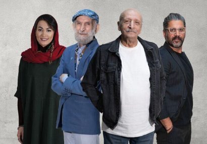 همبازی شدن دو پیشکسوت تئاتر در یک نمایش خاص/ دوستان بامحبت در بوتیک هنر همبازی شدن دو پیشکسوت تئاتر در یک نمایش خاص/ دوستان بامحبت در بوتیک هنر