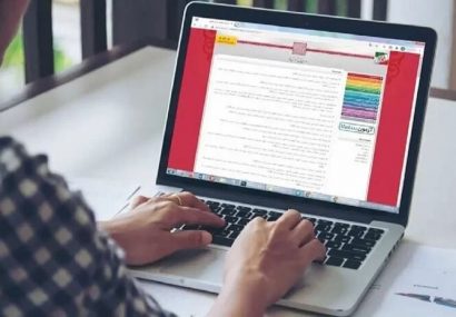 تمدید مهلت ثبتنام آزمون کارشناسی رسمی دادگستری ۱۴۰۴ تمدید مهلت ثبتنام آزمون کارشناسی رسمی دادگستری ۱۴۰۴