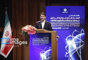 مدیریت داده محور نیازمند توسعه زیرساخت‌ها با مشارکت بخش خصوصی است