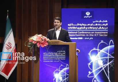 مدیریت داده محور نیازمند توسعه زیرساخت‌ها با مشارکت بخش خصوصی است