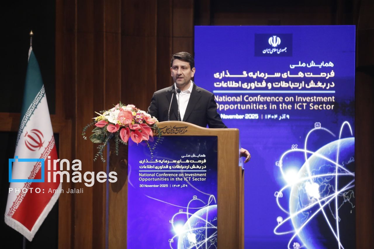 مدیریت داده محور نیازمند توسعه زیرساخت‌ها با مشارکت بخش خصوصی است