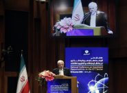 عارف: آینده ایران در گرو اقتصاد دیجیتال است