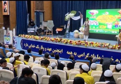 تجلیل از بر‌ترین‌های چهل و سومین دوره مسابقات کانون‌های فرهنگی و هنری در بندرعباس