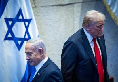 معاریو: ترامپ اسرائیل را به یک مستعمره آمریکایی تبدیل کرده است معاریو: ترامپ اسرائیل را به یک مستعمره آمریکایی تبدیل کرده است