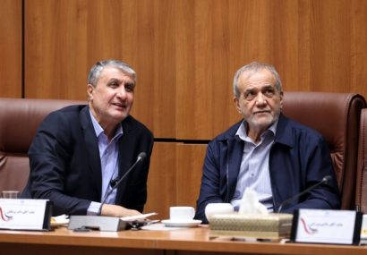 دولت با تمام توان از توسعه صنعت هستهای صلحآمیز کشور حمایت میکند/ تأسیسات هستهای را دوباره و با قدرت بیشتری میسازیم دولت با تمام توان از توسعه صنعت هستهای صلحآمیز کشور حمایت میکند/ تأسیسات هستهای را دوباره و با قدرت بیشتری میسازیم