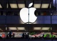 اعلام تعدیل نیرو در اپل